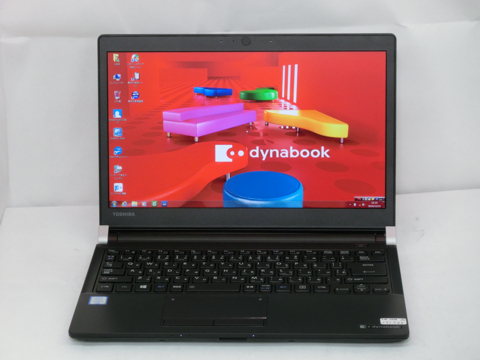 Toshiba Dynabook R U