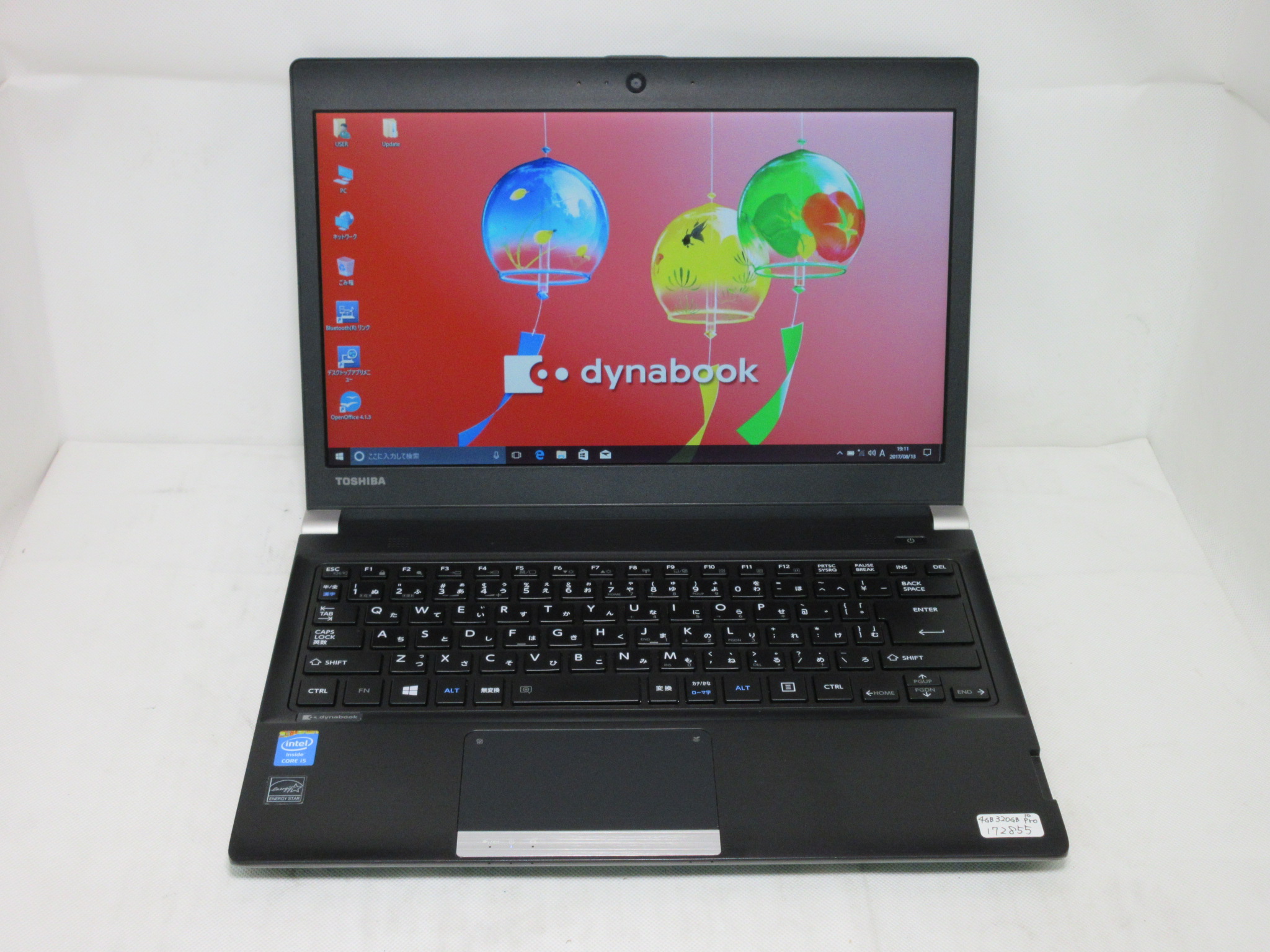 TOSHIBA dynabook R734 Core i5 8GB 新品SSD480GB スーパーマルチ 無線