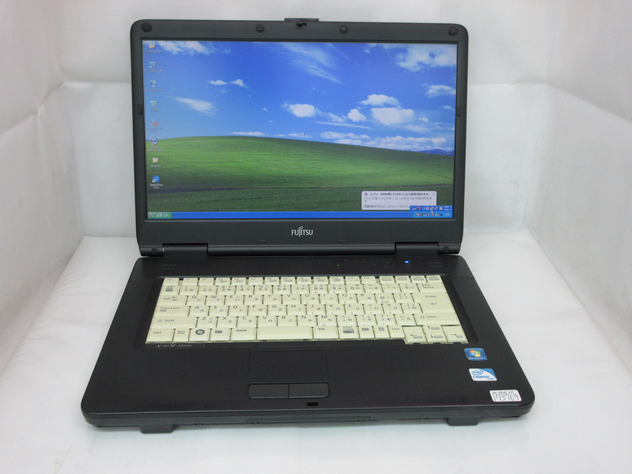 Fujitsu Fmv Lifebook A