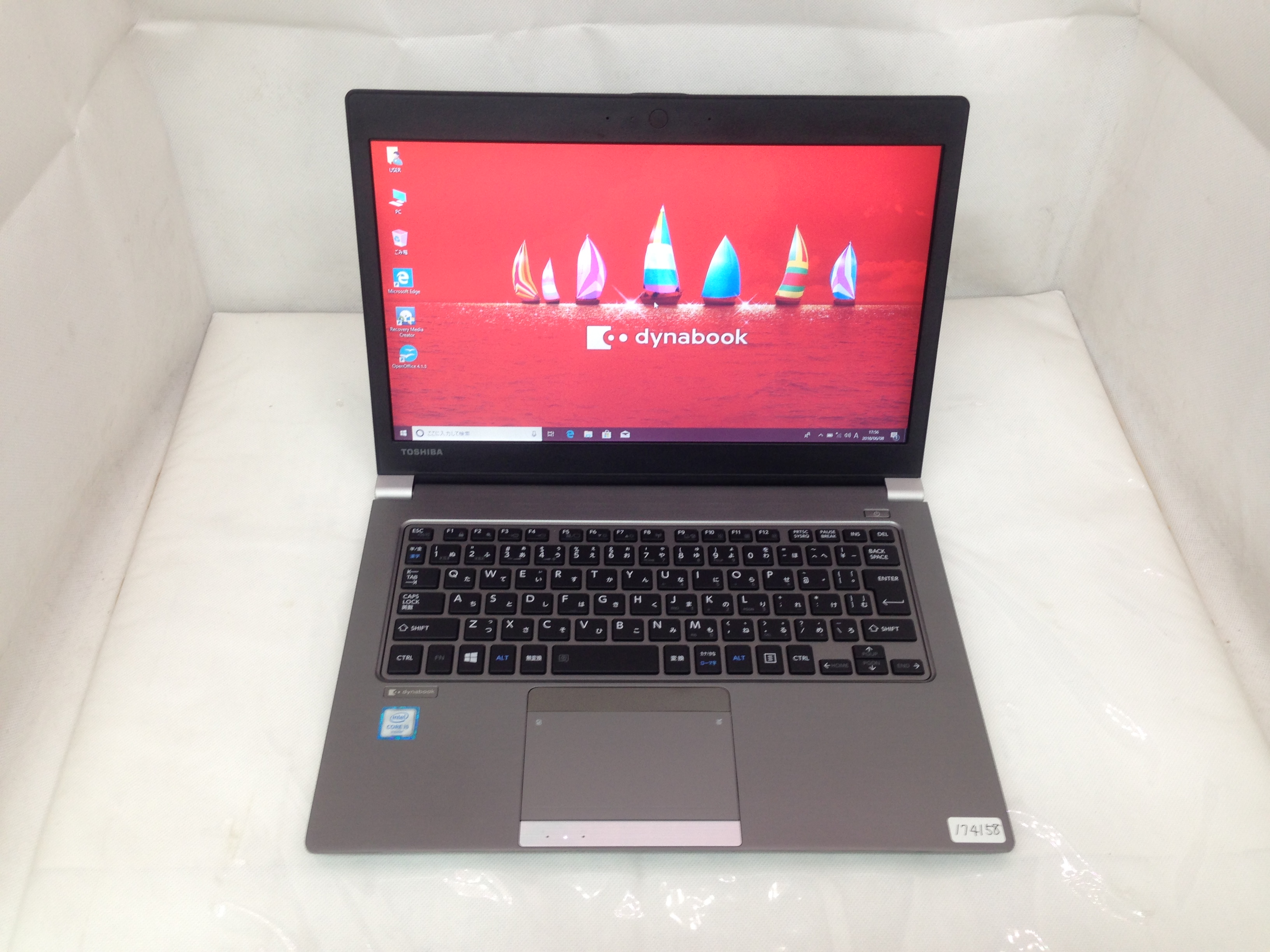 TOSHIBA Dynabook R63/B - パソコン専門店 バスアンドタグ