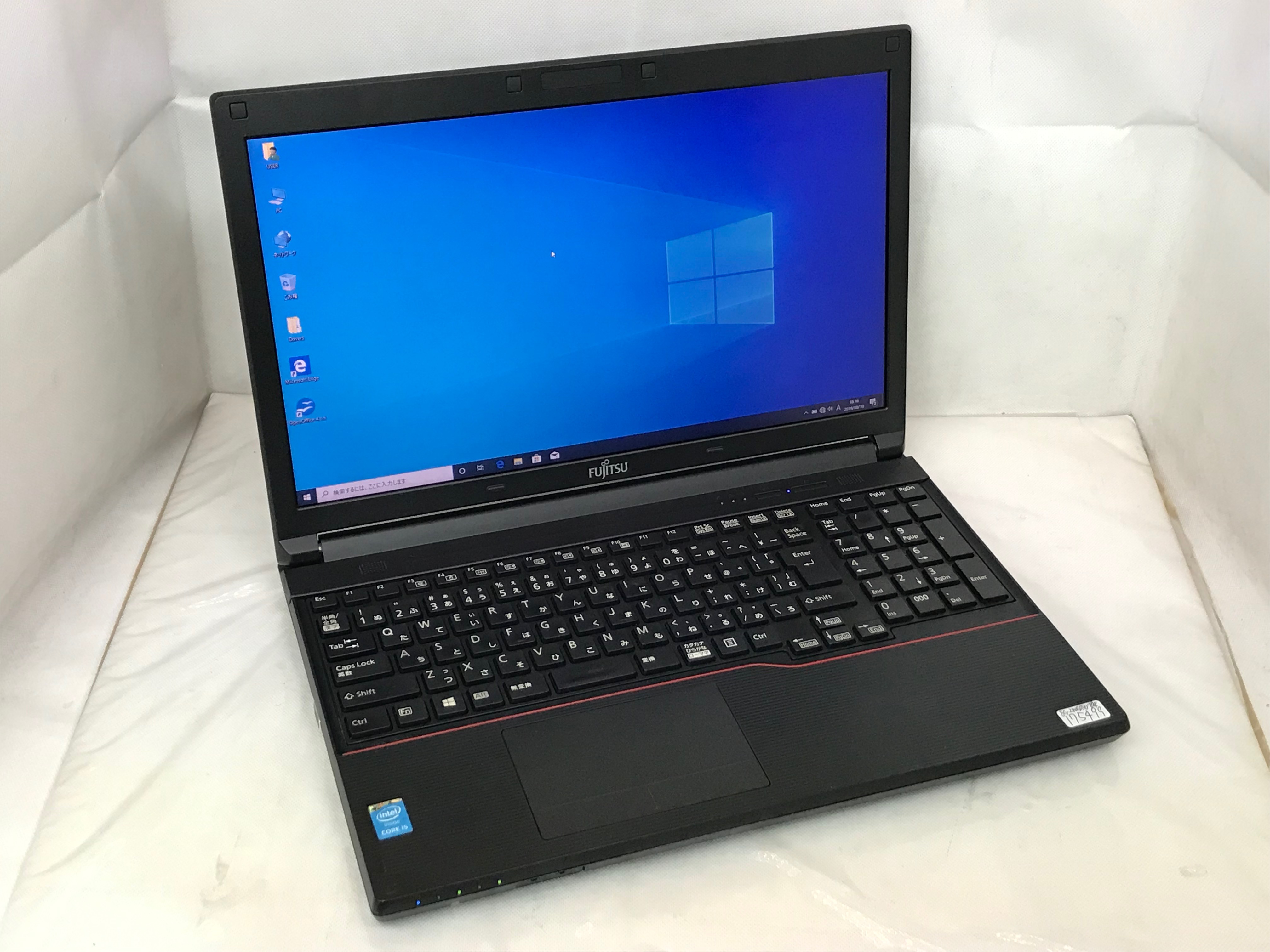 Fujitsu Lifebook A574h パソコン専門店 バスアンドタグ 1649