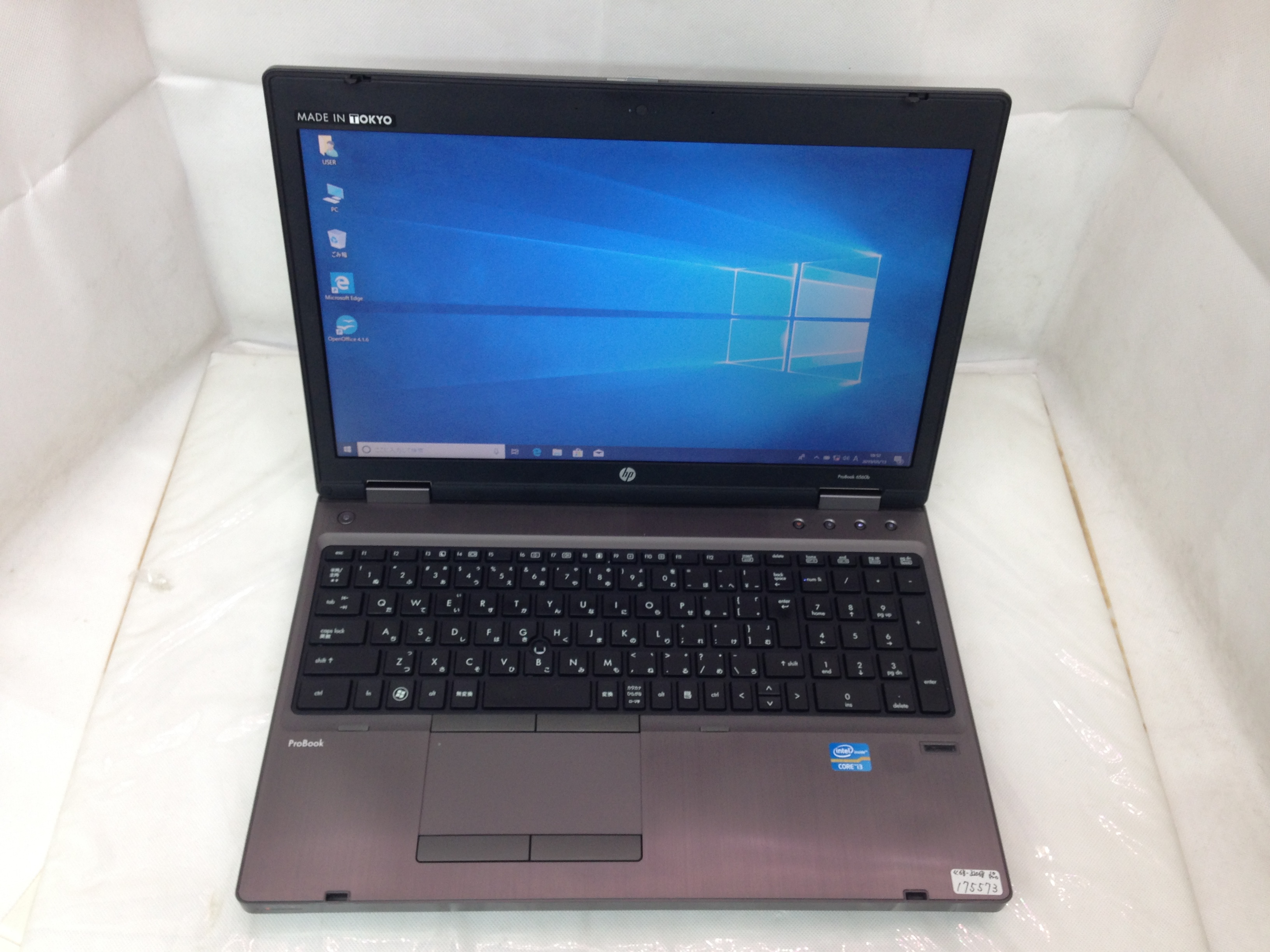 HP ProBook 6560b/CT Notebook PC 大阪日本橋 中古パソコンと修理のバスアンドタグ(175573)