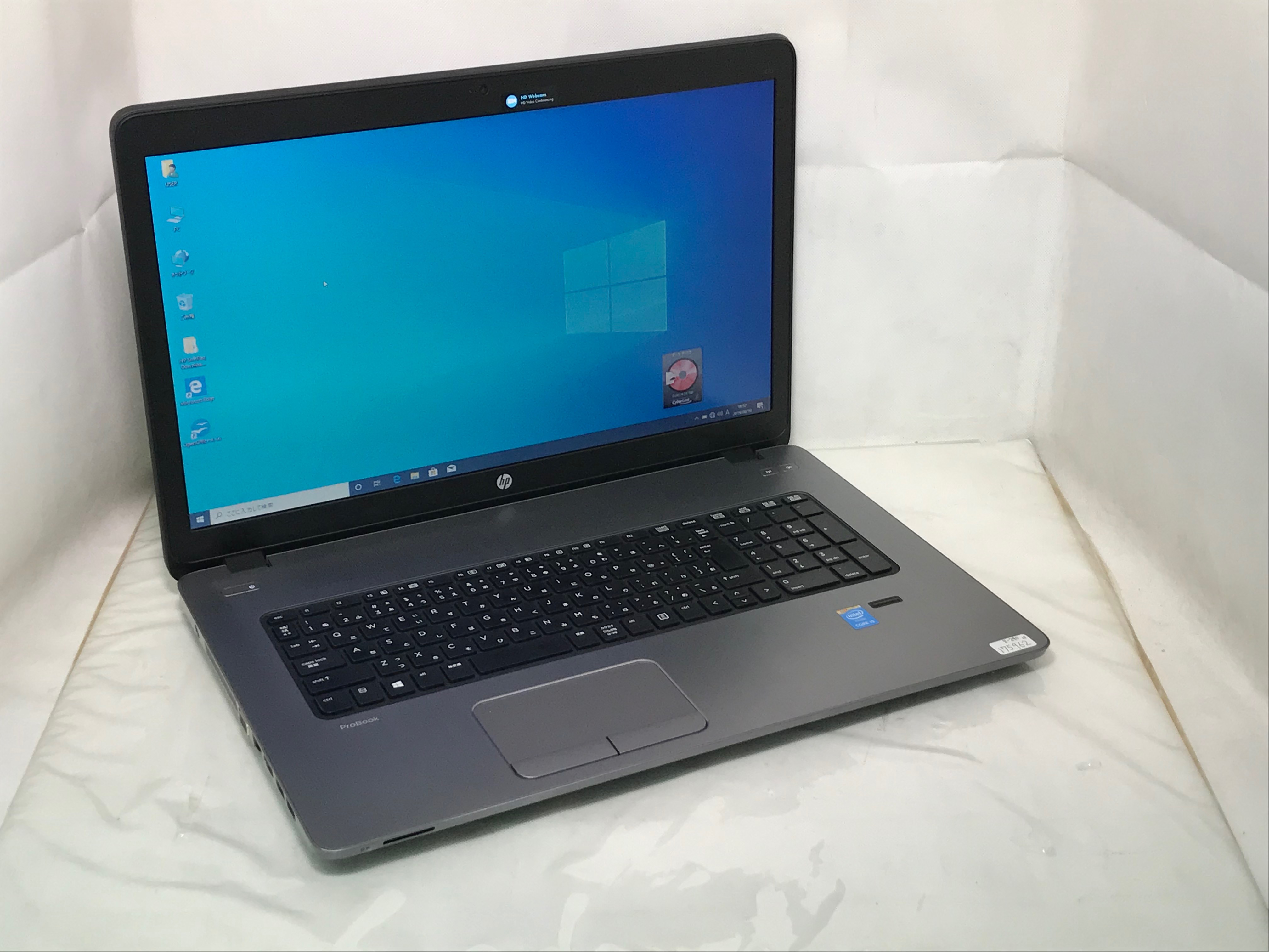 HP - 【動画編集・デザイン等】HP ProBook 470 G2【Office付】の+