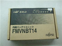 FMV BIBLO用内蔵バッテリーユニット (FMVNBT14) の詳細