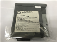 PC-98ノート内蔵用CD-ROMドライブ(XM-1202B) の詳細