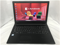 dynabook B65/J の詳細