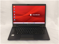 dynabook G83/FR の詳細