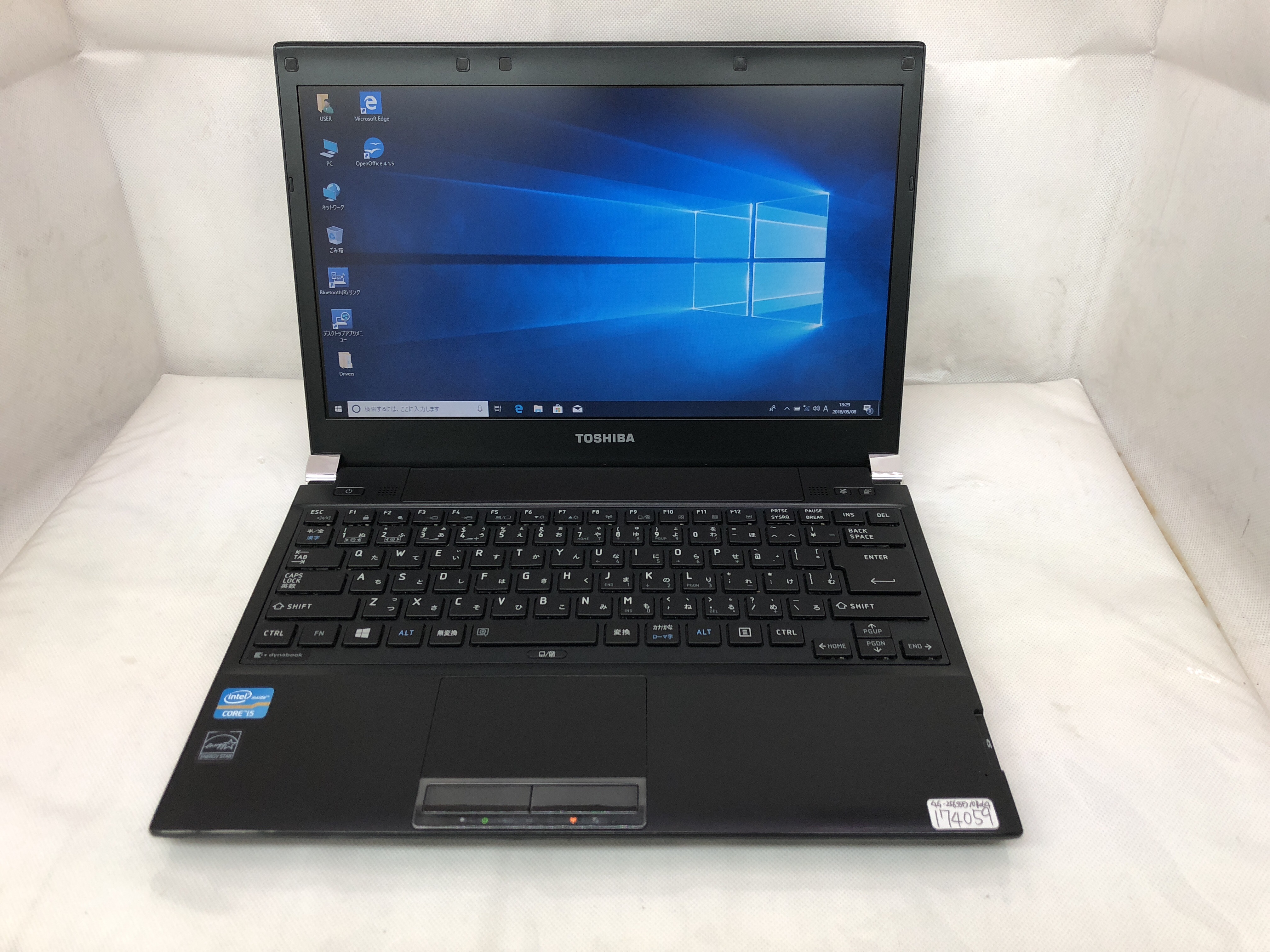 TOSHIBA Dynabook R732/H