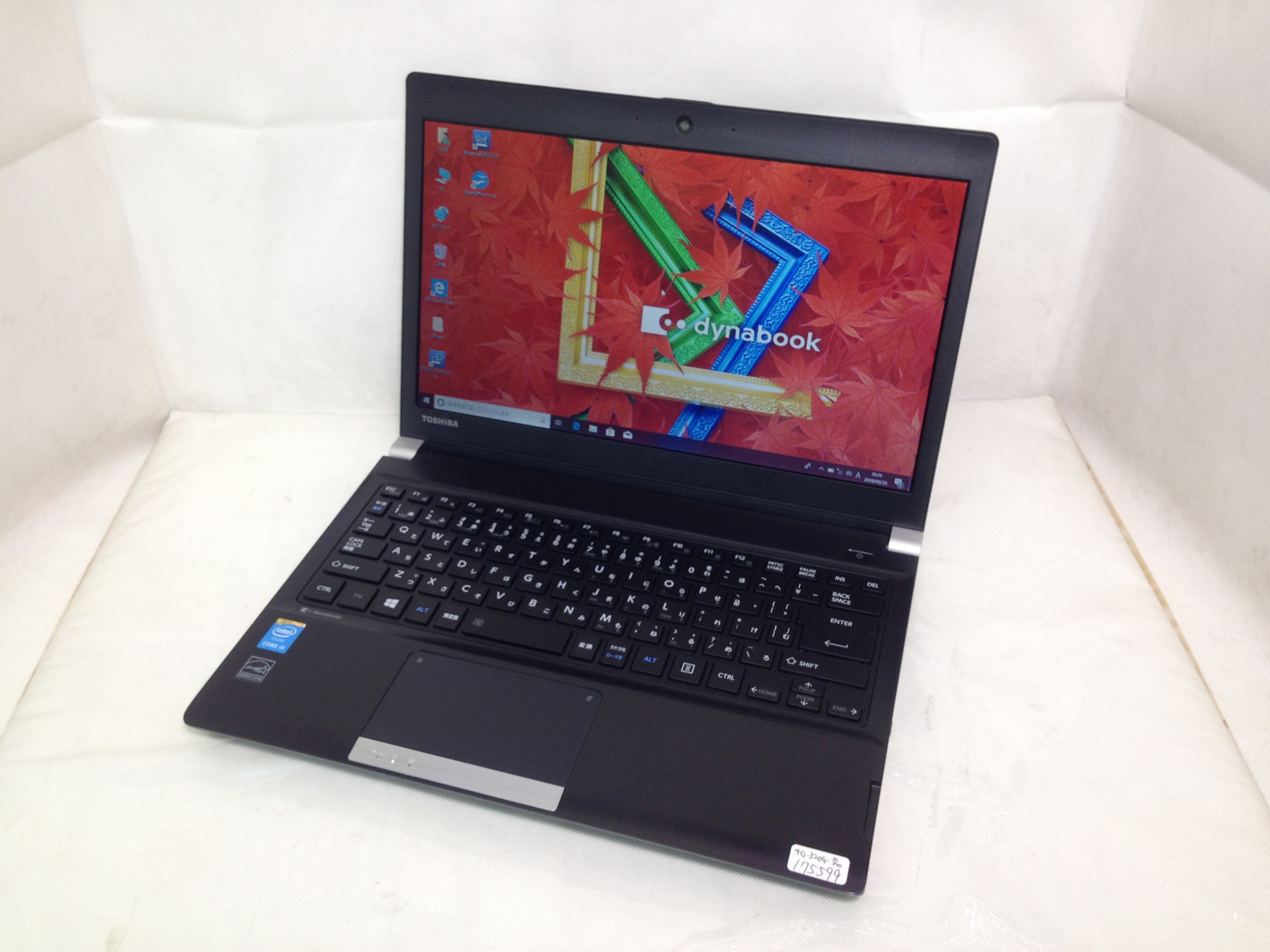 TOSHIBA Dynabook R734/K - パソコン専門店 バスアンドタグ